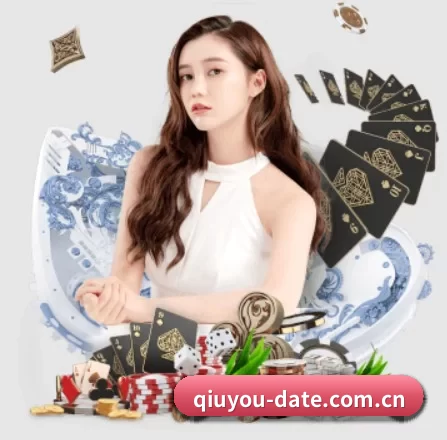 爱游戏 APP